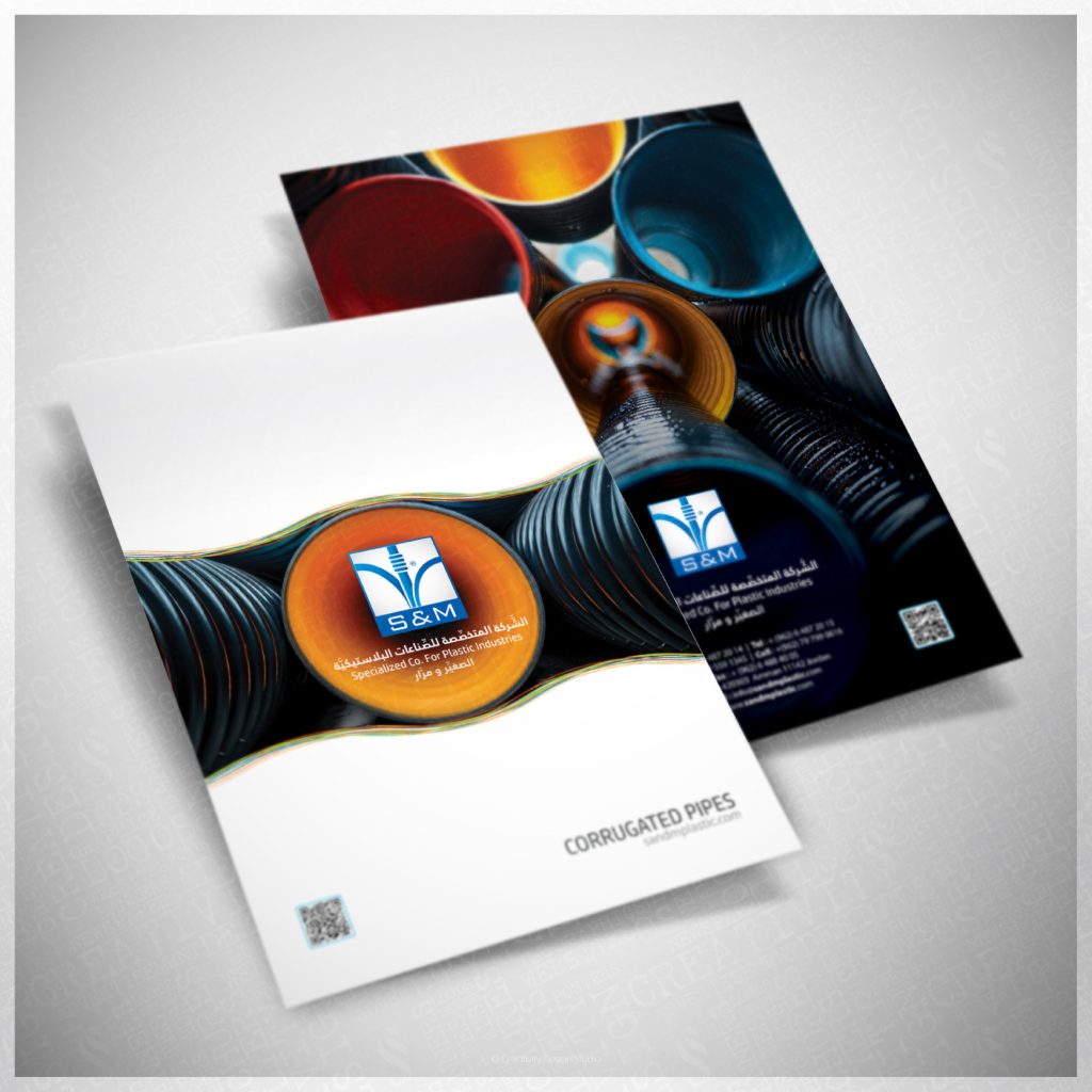 Creativity-Design-Studio-Corporate-Brochure Creativity-Design-Studio-Corporate-Brochure